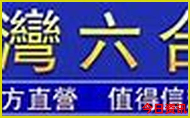 温哥华旅游必去十大景点